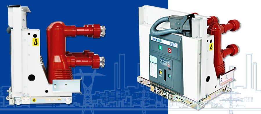 厦门华电VEP-12kV 高原型中压固封式真空断路器 新品上市