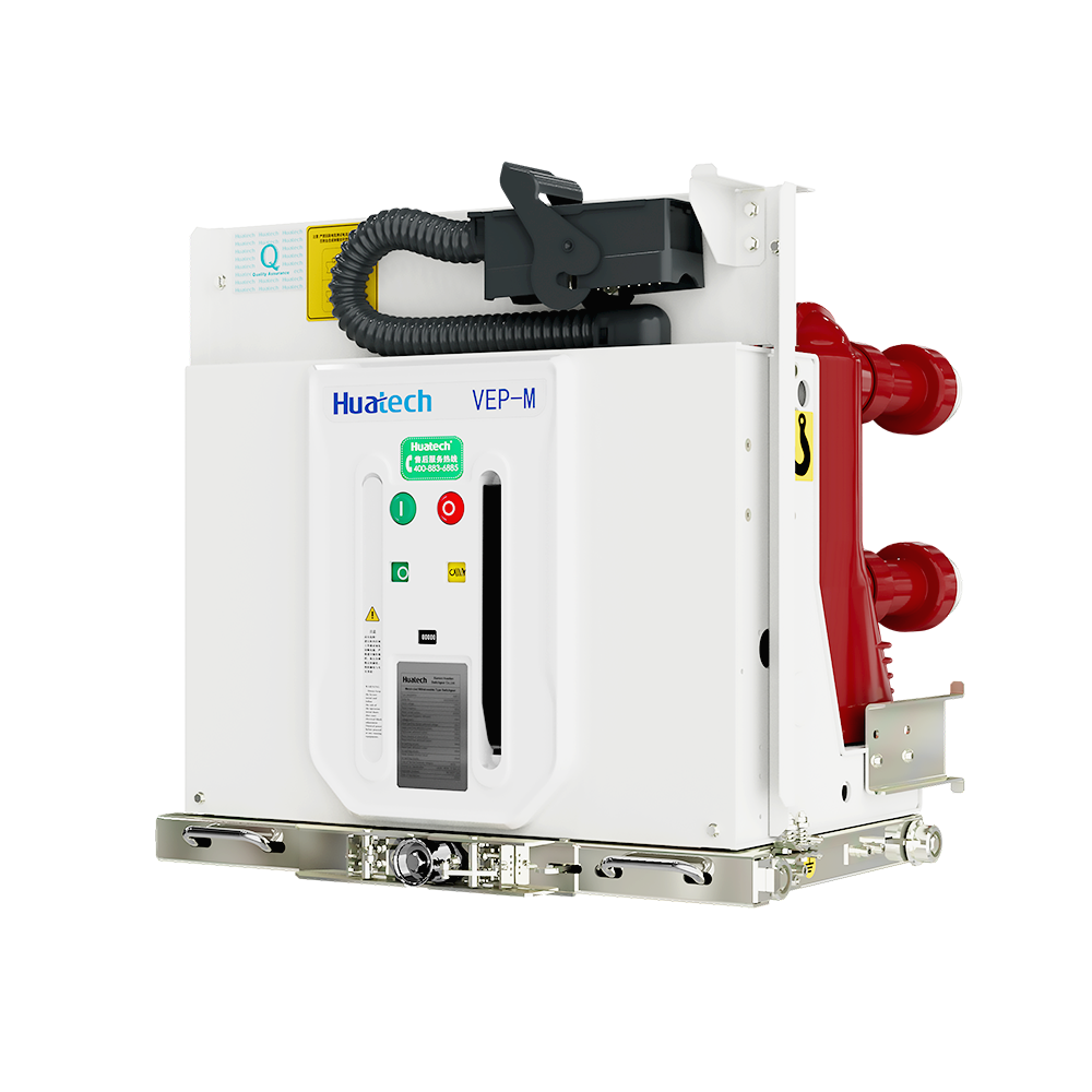 VEP-M Indoor Medium-voltage Embedded Pole Vacuum Circuit Breaker