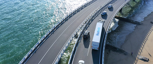 你已被移入“厦门华电2024展车巡展”群聊