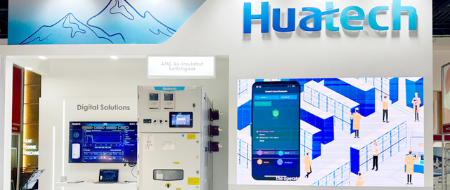 厦门华电亮相迪拜，共探电力与新能源未来