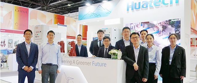 2025MEE圆满收官 | 中国水利电力质量管理协会助力厦门华电精彩亮相